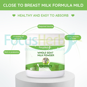 Focusherb นมผงแพะล้วนบริสุทธิ์ - Product Image 4