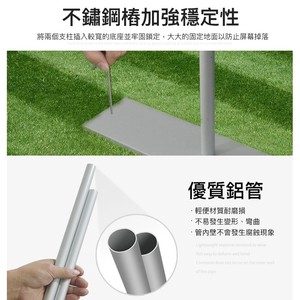 จอโปรเจกเตอร์100นิ้วแบบพับได้16:9มีโครงม่านโพลีเอสเตอร์บาง - Product Image 4