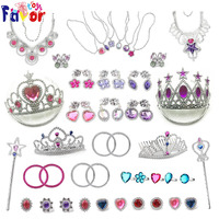 Vente en gros de 120 pièces de cadeaux de carnaval en plastique pour garçons jouets de fête d'anniversaire assortiment parfait Pinata accessoires de jouets gonflables