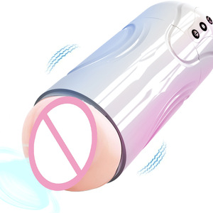 Smart <b>Vibration</b> Heating Automatic Sucking <b>Vibrating</b> Masturbation Cup for Men Electric Sex Toy Model YQ-D33 Adult Use - Product Image 5