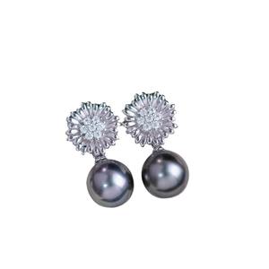 Accessoires en argent S925 pour la création de bijoux, boucles d'oreilles en argent tendance avec perles rondes de 8 à 13 mm, plateau vide pour boucles d'oreilles 22323 - Product Image 5