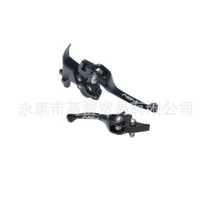 ASV CNC <b>Brake</b> Handle for Off-Road <b>Motorcycle</b> Racing Folding Anti-Fall Clutch <b>Brake</b> Lever with Horn Modification Clutch Lever - Product Image 5