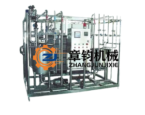 Egg Milk Juice <strong>Pasteurizer</strong> Sterilizer System Plate <strong>Pasteurizing</strong> Sterilization Machine - Product Image 2