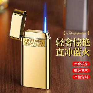 Encendedor Deslizante Lateral de Encendido Directo, Resistente al Viento, Cuerpo Metálico, Recargable, Regalo Empresarial - Product Image 1