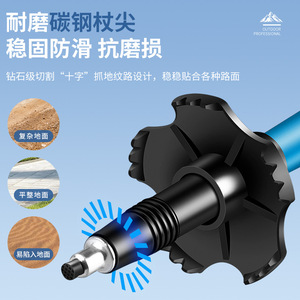 Aluminum Alloy Trekking Poles Folding 5 Section Non Slip Hiking Poles Outdoor Walking Sticks Lightweight Durable Mountain - Product Image 5