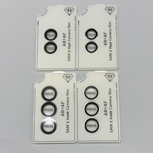 <span class=keywords><strong>Film</strong></span> de protection transparent AR+AF pour objectif d'appareil photo Samsung Z Fold8, Fold7, Fold6 et Z Flip8, Z Flip7, Z Flip6 - Product Image 2