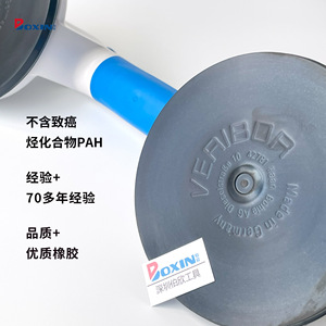 Ventouse à deux griffes Veribor 602.1G 120 mm pour le levage et la manutention du verre et du métal - Product Image 5