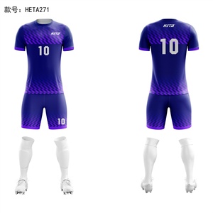 ชุดเสื้อฟุตบอลคอลเลคชั่นปี 2023-2024 ดีไซน์สวย ราคาประหยัด ชุดเสื้อฟุตบอลแบบกำหนดเอง ชุดยูนิฟอร์มฟุตบอลชาย - Product Image 4