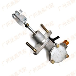 Cilindro Maestro de Embrague 46920-S7A-A01 para Honda, Pieza de Repuesto - Product Image 4