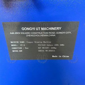 Máquina de Reciclaje de Estatores de Motores Eléctricos Hidráulicos |   Herramienta de Desguace de Motores UT-DC1 7.5kW 220V/380V para Recuperación de Cobre - Product Image 5
