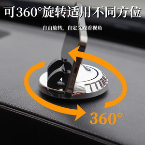 Soporte para coche con montaje por gravedad, soporte de plástico para salpicadero, soporte de navegación multifunción C 018 - Product Image 5