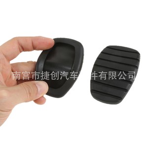 Coussinet en caoutchouc pour pédale de frein Renault 8200183752 pour Shuai Ke Jingyi Megane Laguna, pièce de rechange - Product Image 1