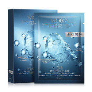 โมอิก้า สเปซ-ไทม์ รีจูวีเนชั่น บี5 มาส์ก 25 มล. มาส์กบำรุงผิวหน้า - Product Image 3