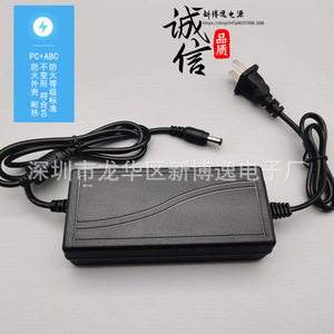 Adaptateur secteur X3 15V 3A 4A 5A, sortie DC pour commutateur PoE, chargeur de caméra - Product Image 4