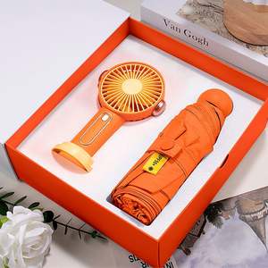 Corporate Carnival Event Business Gift Set Summer Mini Fan Umbrella <b>Water</b> <b>Bottle</b> <b>Graduation</b> Gift Box Holiday Party Vip Giveaways - Product Image 1