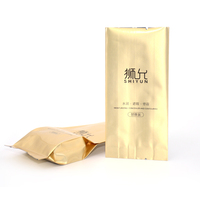 Sachet en plastique à soufflet latéral, thermoscellable, avec dos en feuille d'aluminium, pour l'emballage de produits cosmétiques