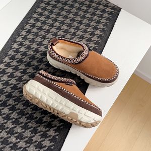 <span class=keywords><strong>Bottes</strong></span> d'hiver antidérapantes pour femmes, Uggs, avec tissu en coton et doublure en mesh pour le printemps et l'automne - Product Image 3