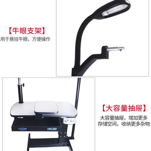Banc de travail d'optométrie XWS280, hauteur réglable électriquement, avec support de projecteur pour équipement d'examen oculaire - Product Image 1
