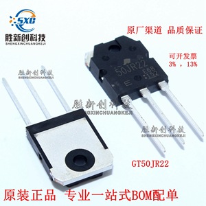 GT50JR22 IGBT Transistor TO-3P Through Hole <b>Power</b> <b>Switch</b> Circuits Original Manufacturer - Product Image 4