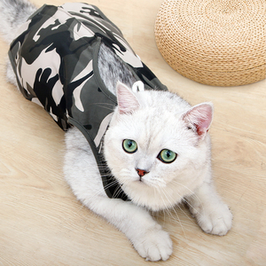 Ropa <span class=keywords><strong>para</strong></span> mascotas, traje de Casquete <span class=keywords><strong>para</strong></span> gatos, traje postoperatorio <span class=keywords><strong>para</strong></span> mascotas, traje de destete con decodificación, antilamer, Camuflaje, ropa <span class=keywords><strong>para</strong></span> el hogar <span class=keywords><strong>para</strong></span> gatos - Product Image 2