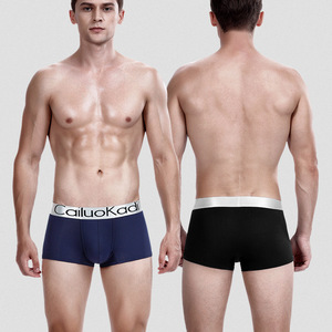Wholesale <strong>Men</strong> Boxer Underwear Packed Custom Waistband logo Regenerated Fiber <strong>Men's</strong> Boxer <strong>Briefs</strong> - Product Image 2