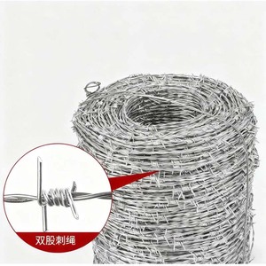 Dây thép gai mạ kẽm cường độ cao 500m hàng rào đôi sợi dây thép gai <span class=keywords><strong>PVC</strong></span> mỗi cuộn dây thép gai Bảo vệ cuộn dây - Product Image 5