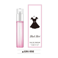 2025 Blnieece Authentique 3ml Eau de Parfum Format Voyage Échantillon de Parfum Petit Spray Désodorisant Cadeau pour Hommes et Femmes