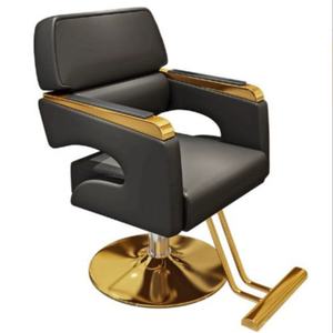 High-End Men's Barber Chair Synthetic <b>Leather</b> <b>Armchair</b> with Stainless Steel <b>Black</b> Metal Rotates Lifts From Hair Salon Furniture - Product Image 4