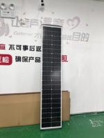 Lampu Jalan Tenaga Surya LED Tahan Air untuk Luar Ruangan dengan Sensor Gerak PIR untuk Jalan Raya