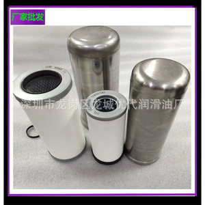 ชิ้นส่วนลูกสูบ 32003642 สำหรับอะไหล่ทดแทนคอมเพรสเซอร์แบบสกรู อุปกรณ์เสริมมาตรฐาน - Product Image 4