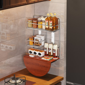 Estante <span class=keywords><strong>de</strong></span> Cocina para Especias <span class=keywords><strong>de</strong></span> <span class=keywords><strong>Acero</strong></span> <span class=keywords><strong>Inoxidable</strong></span> <span class=keywords><strong>de</strong></span> Tres Niveles, Estante <span class=keywords><strong>de</strong></span> Pared sin Taladrar para Almacenar Botellas <span class=keywords><strong>de</strong></span> Aceite, Sal, Salsa, Vinagre y Frascos - Product Image 1