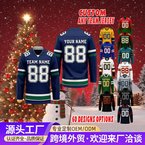 Maillot de hockey Dallas Stars pour homme, vert et noir, col en V, séchage rapide, uniforme personnalisé, tenue de jeu - Product Image 4