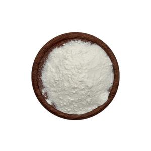 Sıcak satış 98% DHM en kaliteli toz CAS 27200-12-0 DHM dihidromiricetin - Product Image 4