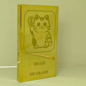 Lingote de Latón de 500g a Buen Precio para Souvenir, el Mejor Regalo Decorativo - Product Image 3