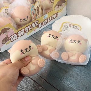 ของเล่นนุ่มๆเด้งขึ้นอย่างช้าๆตุ๊กตาน่ารักคลายเครียดสำหรับเด็กๆเพื่อบรรเทาความวิตกกังวล - Product Image 2