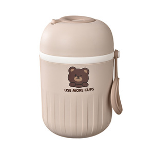 Bento Stainless Steel Food Jar 500Ml <b>Insulated</b> <b>Lunch</b> <b>Box</b> For Office Travel With Carry Bag - Product Image 5