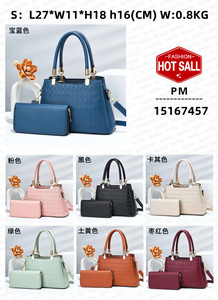 2022 <span class=keywords><strong>tendance</strong></span> en gros luxe dames parti <span class=keywords><strong>sac</strong></span> <span class=keywords><strong>à</strong></span> bandoulière ensemble grande capacité <span class=keywords><strong>pas</strong></span> <span class=keywords><strong>cher</strong></span> sacs <span class=keywords><strong>à</strong></span> <span class=keywords><strong>main</strong></span> de haute qualité - Product Image 2