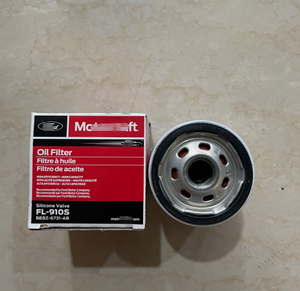 Filtre à huile BE8Z6731AB BE8Z 6731 AB FL910S pour <span class=keywords><strong>Ford</strong></span> Explorer 2.3L <span class=keywords><strong>EcoBoost</strong></span> - Product Image 4