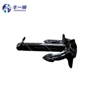 Ancla sin Perno JIS <span class=keywords><strong>de</strong></span> 100 kg a 20000 kg con Certificado CCS BV ABS LR DNV, Ancla <span class=keywords><strong>de</strong></span> Amarre Plegable Tipo Salón para Barcos Marinos - Product Image 5