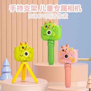 Childrens Digital Camera Dual Lenses 2.0 Inch Screen Silicone Case Educational Toy For Kids Ocean Green - Product Image 2