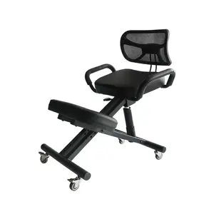 Cadeira ajustável de joelho, cadeira elástica ergonômica para estudos, escritório, escrita e nebulosidade com costas