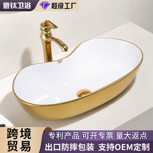 Lavabo de Cerámica Italiano con Acabado en Oro Titanio, Certificado CE - Product Image 3