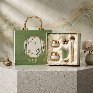 Caja <span class=keywords><strong>de</strong></span> Regalo <span class=keywords><strong>de</strong></span> Lujo Personalizada <span class=keywords><strong>de</strong></span> Estilo Chino con Asa <span class=keywords><strong>de</strong></span> Bambú para Empaque <span class=keywords><strong>de</strong></span> Sets <span class=keywords><strong>de</strong></span> Té y Aromaterapia Premium - Product Image 1