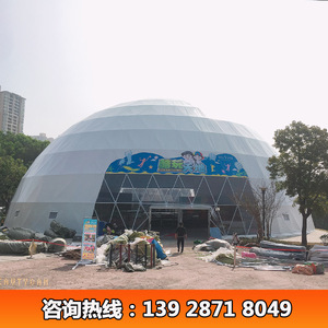 Carpa Domo Modular de 30m con Estructura de Aleación de Aluminio, Tela de PVC Impermeable, para Bodas, Fiestas, Eventos en la Playa, para las Cuatro Estaciones - Product Image 3