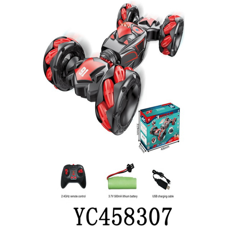 Control remoto convencional individual para coche de juguete con rociador.