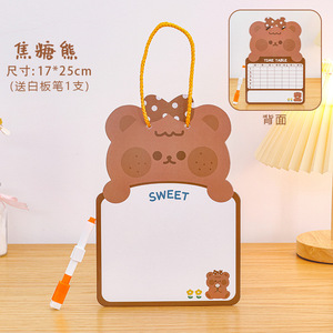 Trẻ em vẽ graffiti bảng trắng nhỏ giáo dục sớm viết bảng phim hoạt hình Bảng vẽ hai mặt có thể xóa được - Product Image 5