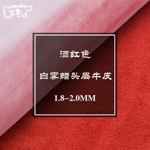 Lame en cuir de vache jaune Style rétro, fait à la <span class=keywords><strong>main</strong></span> de Style nostalgique - Product Image 4