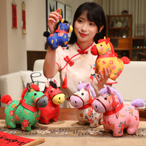 Porte-clés et breloque de sac Mascotte Cheval dansant Dragon Phénix, Meilleure vente, Année du Cheval 2026, Cadeau, Vente en gros - Product Image 1