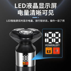 Electric Shaver For Men 3 Blade Rotary Washable Rechargeable IPX7 Waterproof With Nose Hair <b>Trimmer</b> - Product Image 5