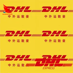 Agente de DHL envío a Egipto Arabia Saudita Dubai Omán desde Guangzhou Shenzhen PROVEEDOR DE LA EMPRESA DE China máquina de fabricación